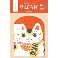 #古川紙工 慶弔用品 豆ぽち 5枚入 招き猫 VP369