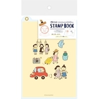 #古川紙工 シール関連小物 スタンプ帳 A6 おでかけ XH69