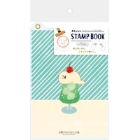 #古川紙工 シール関連小物 スタンプ帳 A6 お菓子などうぶつ工房1 XH71
