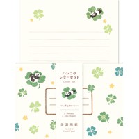 #古川紙工 レター ハンコのレターセット 便箋8枚:封筒4枚入 パンダとクローバー LLH11