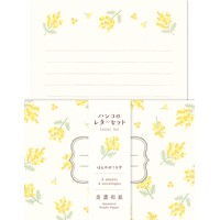 #古川紙工 レター ハンコのレターセット 便箋8枚:封筒4枚入 ほんわかミモザ LLH12