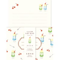 #古川紙工 レター ハンコのレターセット 便箋8枚:封筒4枚入 クリームソーダ LLH13