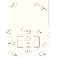#古川紙工 レター ハンコのレターセット 便箋8枚:封筒4枚入 まるまるコトリ LLH15