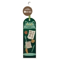 #古川紙工(国内販売のみ） クリアブックマーカー  注文の多い料理店 QE360