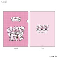 #フタバ(国内販売のみ） ファイリング用品 エスターバニー･クリアファイル A4 フレンズ F0652502