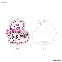 #フタバ(国内販売のみ） カード エスターバニー･ダイカットカード  リボンバニー F0652505