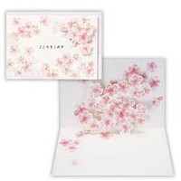 #日本ホールマーク(国内販売のみ）  グリーティングカード　春柄　心をこめて   814342