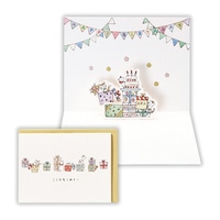 #日本ホールマーク グリーティングカード GHB立体TATネコとプレゼントⅡ 立体カード バースデー 816575