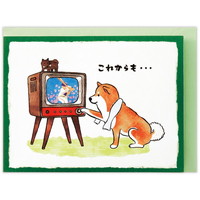 #日本ホールマーク 多目的カード 多目的カード 柴・うれしいこといっぱい 833558  イヌ EAR-833-558