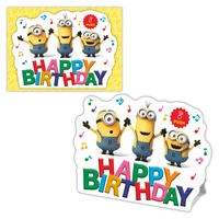 #日本ホールマーク(国内販売のみ） カード 誕生日カード  ミニオン 843960