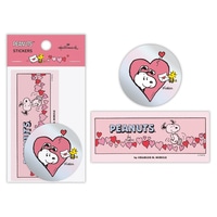 #日本ホールマーク(国内販売のみ） シール スヌーピー  スヌーピー 849368