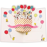 #日本ホールマーク(国内販売のみ） カード 誕生お祝い･立体スヌーピープレゼントボッ  立体スヌーピープレゼントボッ 849627