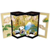 #日本ホールマーク(国内販売のみ） カード 誕生お祝い･立体スヌーピー金屏風ハローニ  立体スヌーピー金屏風ハローニ 849634
