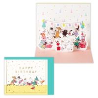 #日本ホールマーク(国内販売のみ） カード 誕生お祝い･立体バースデーラン  立体バースデーラン 850104