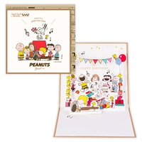 #日本ホールマーク(国内販売のみ） カード バースデーオルゴールカード･スヌーピー  スクエアピアノ 852436