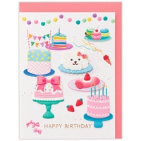 #日本ホールマーク(国内販売のみ） カード バースデー エンボス加工,UV加工 カラフルケーキ 852924