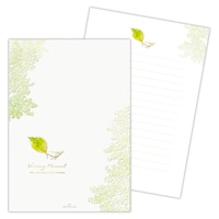 #日本ホールマーク(国内販売のみ） レター 便箋・木葉と小鳥 箔加工（表紙）,エンボス・ブロンズ加工 2 854201