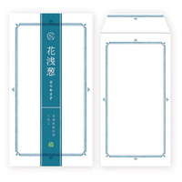 #表現社 封筒 封筒　和色便り　花浅葱   20-402