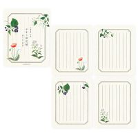 #表現社 レター 便箋  やまと草花帖 20-526
