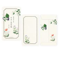 #表現社 レター 封筒  やまと草花帖 20-527