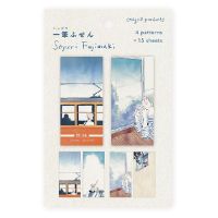 #表現社 付箋 一筆ふせん  旅路･生活 20-545