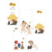 #表現社 レター 一筆箋･ネクタイ  めぐる    20-551
