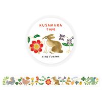 #表現社 マスキングテープ 箔押しマスキングテープ  KUSAMURA 21-028