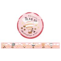 #表現社 マスキングテープ 箔押しマスキングテープ  気球旅 21-040