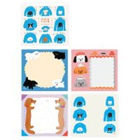 #表現社 メモ帳 ブロックメモ  DOG YEAR 21-634