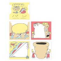 #表現社 メモ帳 ブロックメモ  パン 21-635