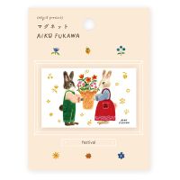 #表現社 事務小物 マグネット･Aiko･Fukawa  festival   21-668
