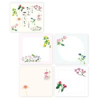 #表現社 メモ ブロックメモ･折々の花たち 外山康雄  22-942