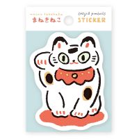 #表現社 シール ステッカー･まねきねこ 高旗将雄  22-947