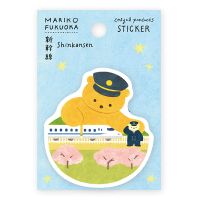#表現社 シール ステッカー･新幹線 福岡麻利子  22-952