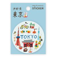 #表現社 シール ステッカー･東京 沖野愛  22-960