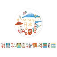 #表現社 マスキングテープ 箔押しマスキングテープ･日本 沖野愛  22-966
