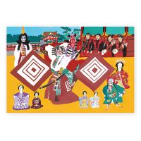 #表現社 カード 日本はがき･歌舞伎 沖野愛  25-632