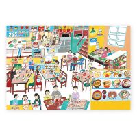 #表現社 カード 日本はがき･食堂 沖野愛  25-636