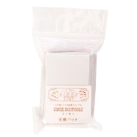 #サンビー  インクパッド　INK　BIYORI　小春　交換パッド   INK-KPK