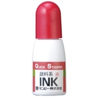 #サンビー クイックスタンパー用 補充インキ 赤 10ml　QI-23