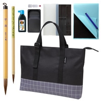 #あかしや 書道用品 書道セット・アジャストトート  ブロック AF251-BC