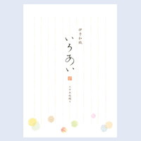 #チキュウグリーティングス レター 便箋･いろあい A5  C18-0004