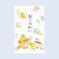 #チキュウグリーティングス ぽち袋 おこづかい　  動物たち K240-647