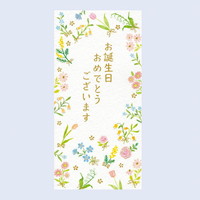 #チキュウグリーティングス 万円袋 お誕生日おめでとう　  花とリボン K300-371