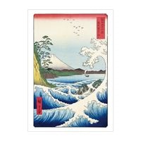 #チキュウグリーティングス ポストカード 和紙ポストカード　駿河薩夕之海上   P240-052
