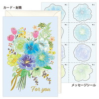 #チキュウグリーティングス レター 寄せ書きカード  ブルー C02-0009