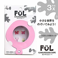 #共栄プラスチック マグネットルーペ FULカンサツスルーペ　ピンク マグネットシートレンズルーペ ピンク F-KL-01