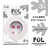 #共栄プラスチック マグネットルーペ FULカンサツスルーペ　ホワイト マグネットシートレンズルーペ ホワイト F-KL-08