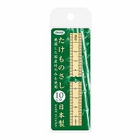 #共栄プラスチック 定規 たけものさし　 10㎝  TKM-10