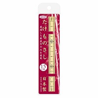 #共栄プラスチック 定規 たけものさし　１５ＣＭ 15㎝  TKM-15